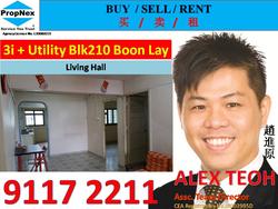 Blk 210 Boon Lay Place (Jurong West), HDB 3 Rooms #115781192